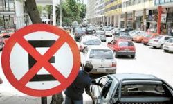 Estacionamento Art. 181